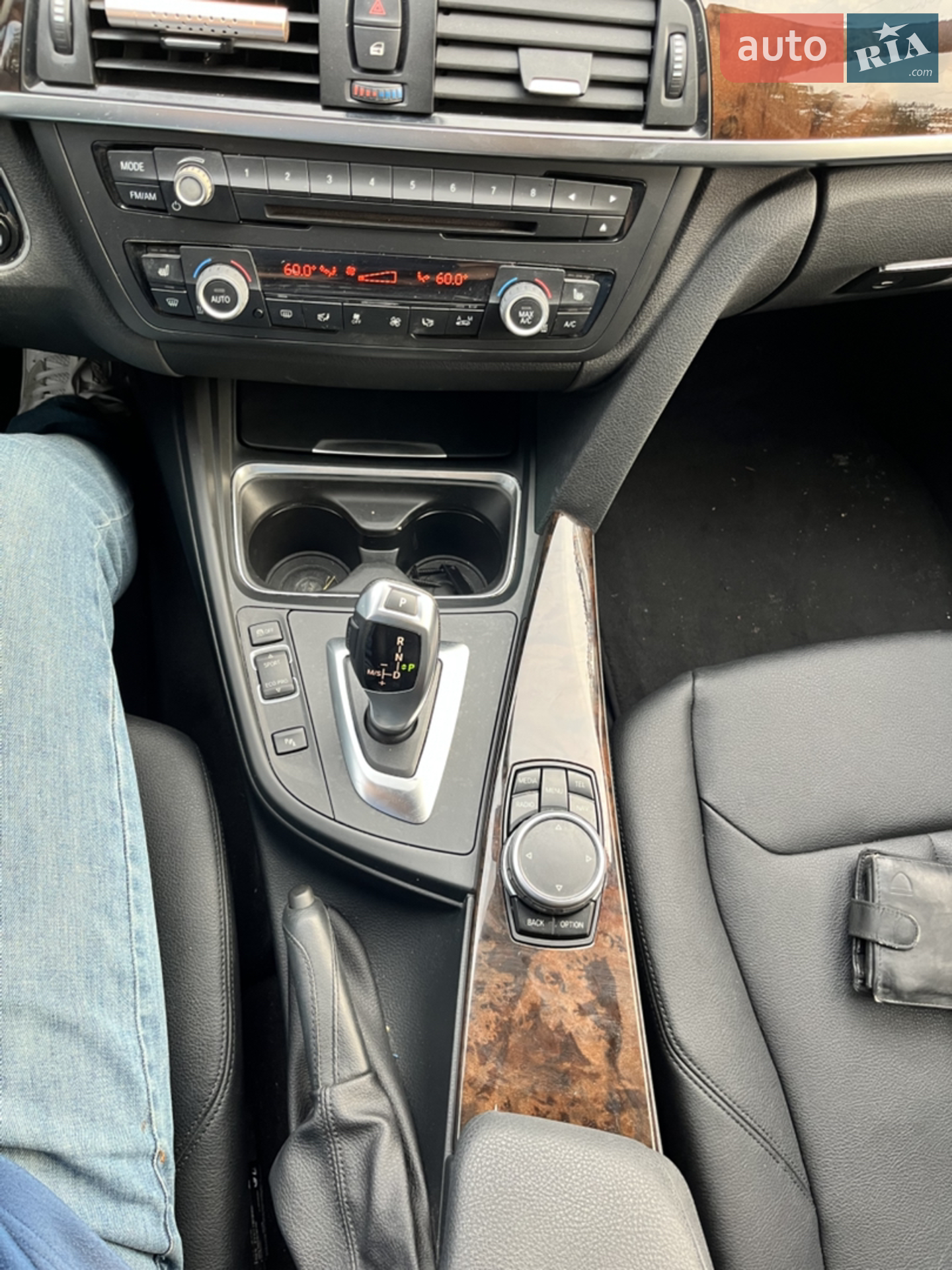 2015 BMW 3er - мініатюра 22
