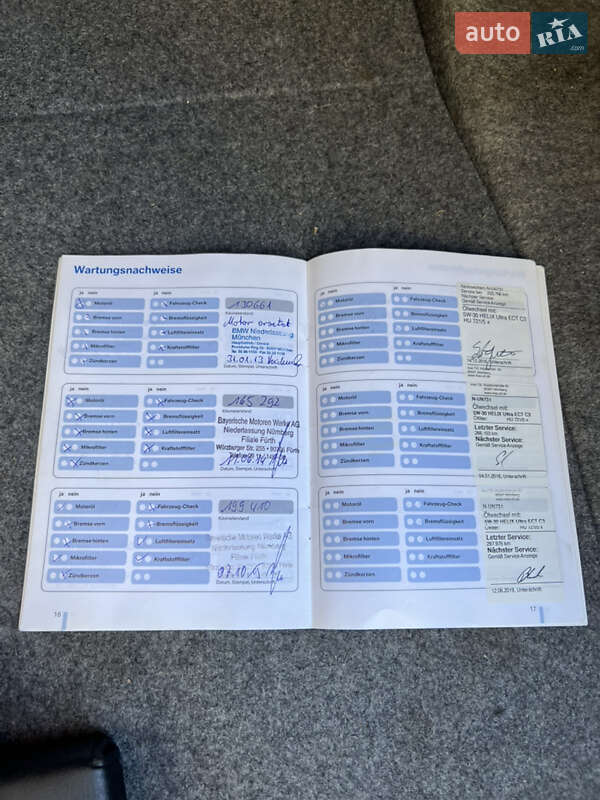 Седан BMW 3 Series 2008 в Киеве