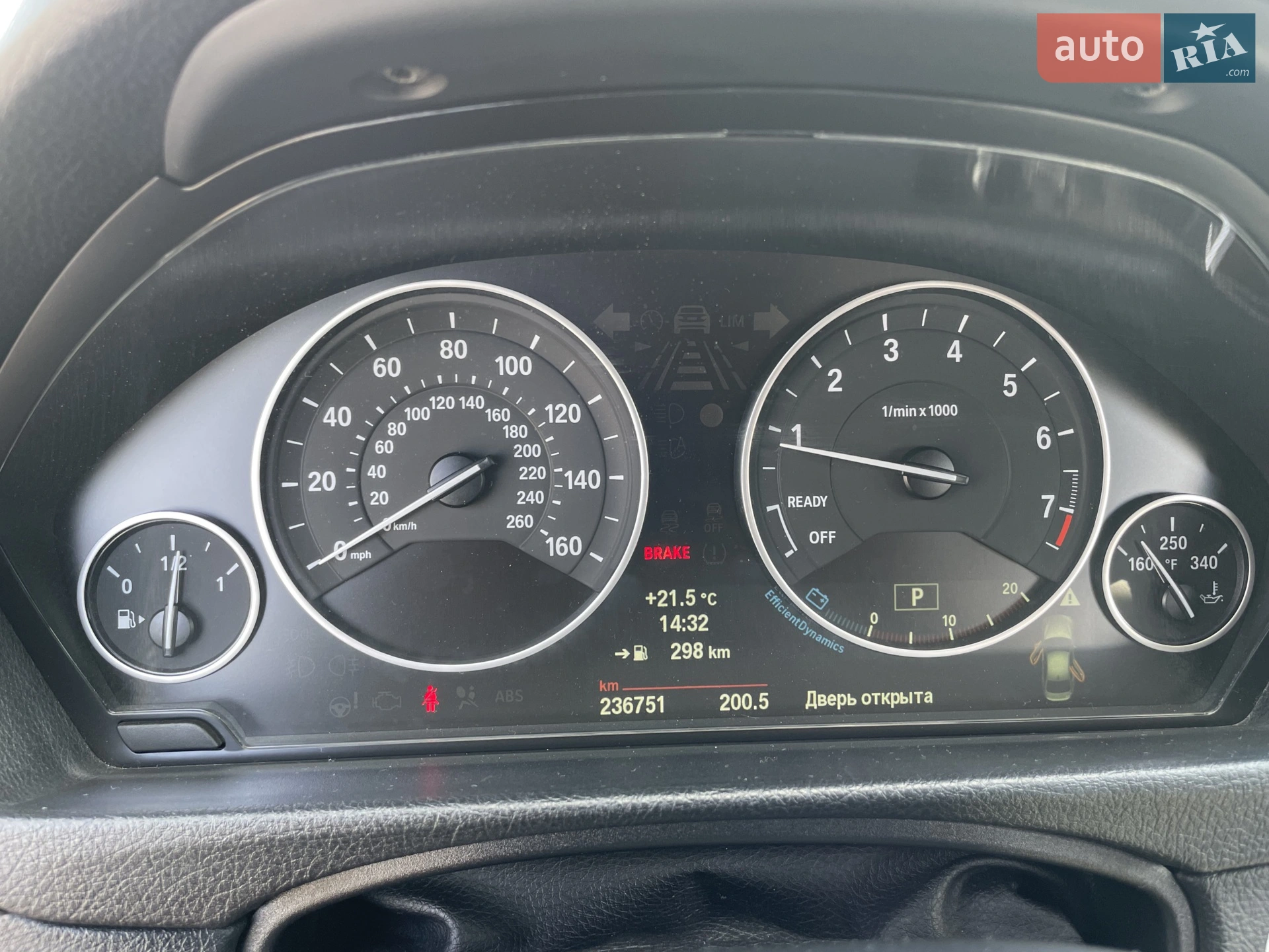 2012 BMW 3er - мініатюра 14