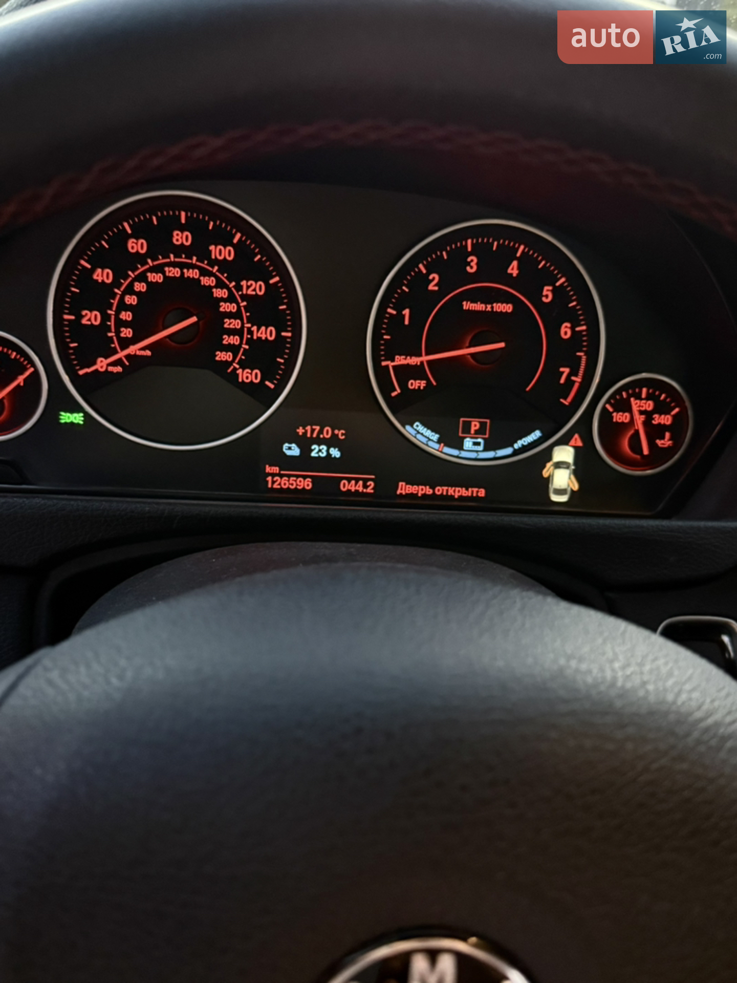 2016 BMW 3er - мініатюра 15