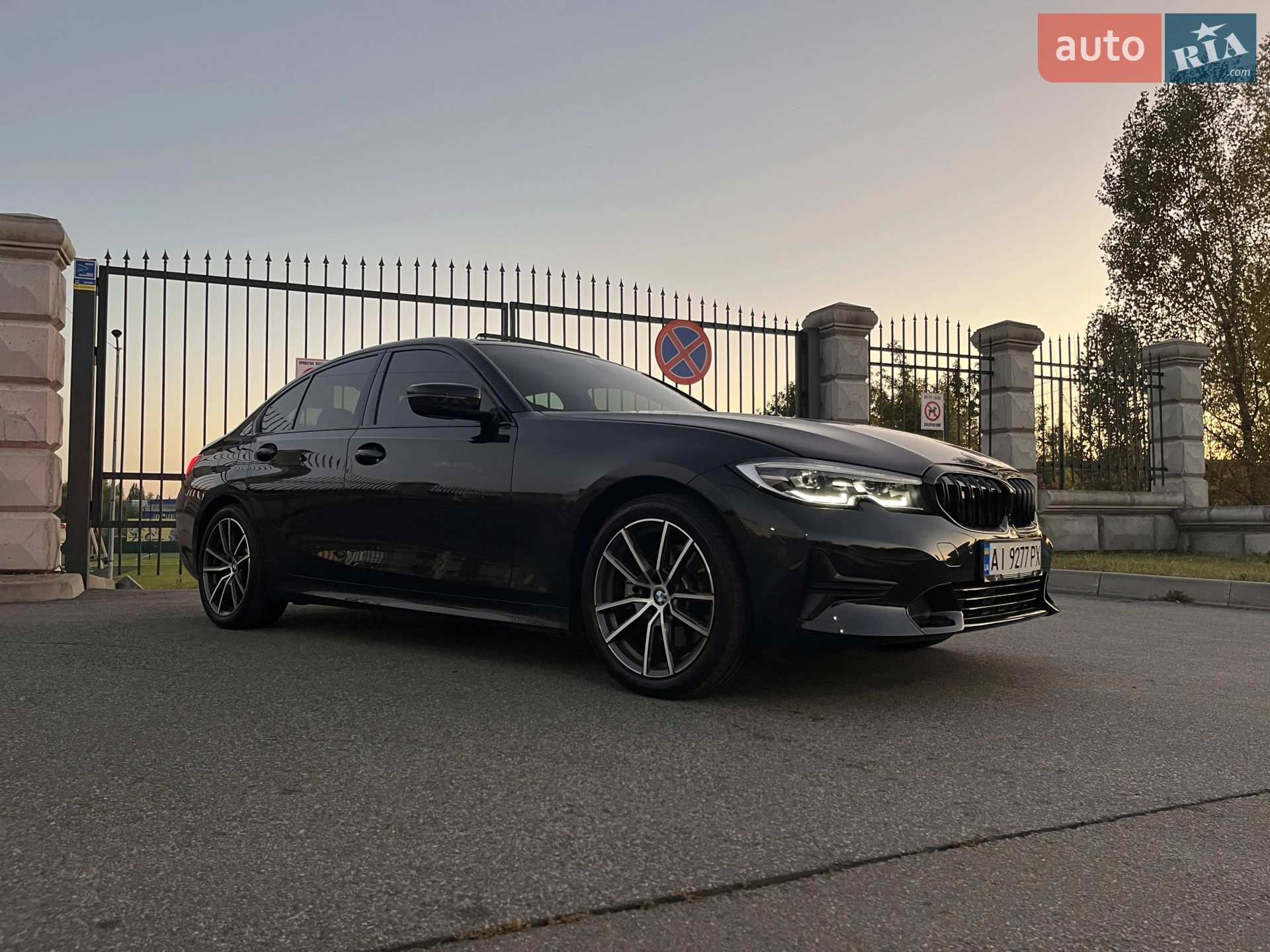 2020 BMW 3er - мініатюра 29