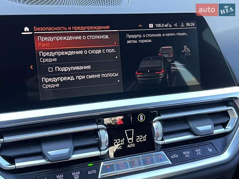 Седан BMW 3 Series 2021 в Киеве