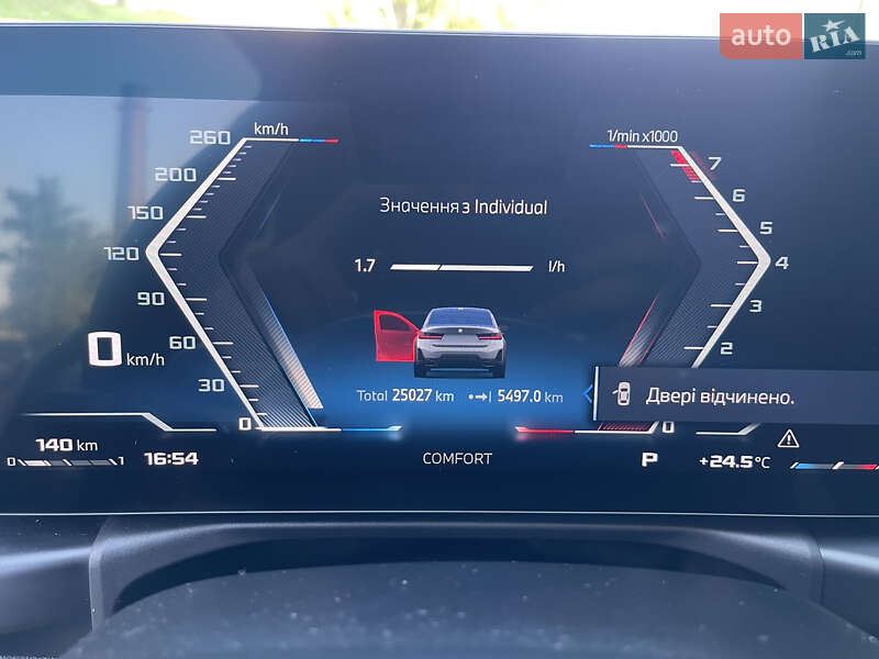 Седан BMW 3 Series 2024 в Черновцах