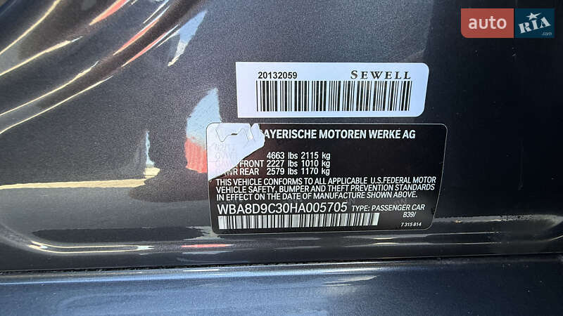 Седан BMW 3 Series 2017 в Киеве