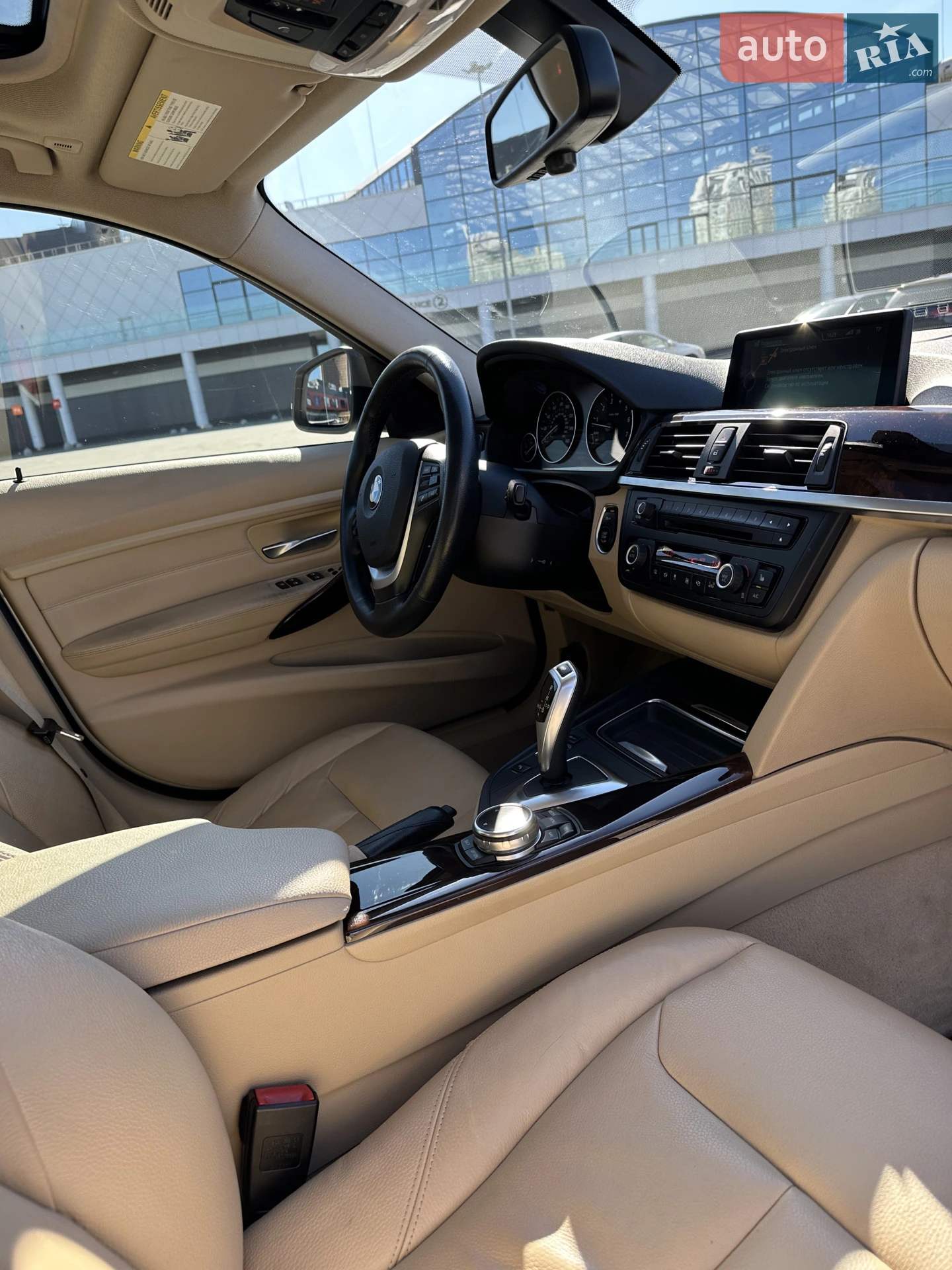 2014 BMW 3er - мініатюра 30
