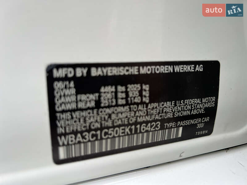 Седан BMW 3 Series 2014 в Івано-Франківську