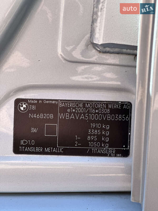 Седан BMW 3 Series 2007 в Тернополі фото 14 Седан BMW 3 Series 2007 в Тернополі