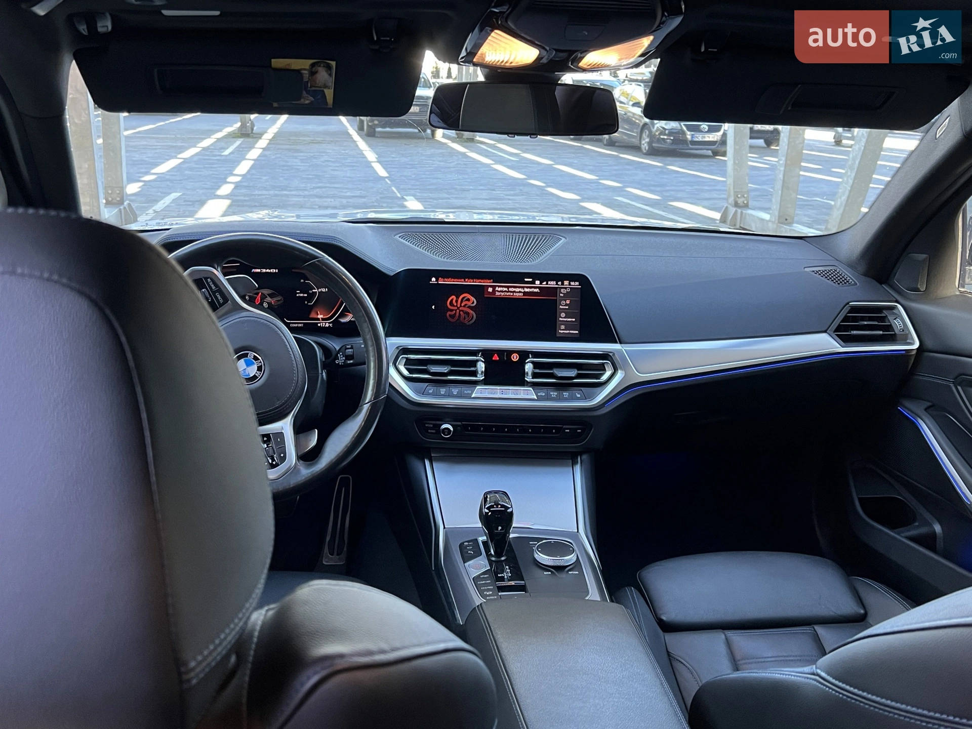 2020 BMW 3er - мініатюра 13