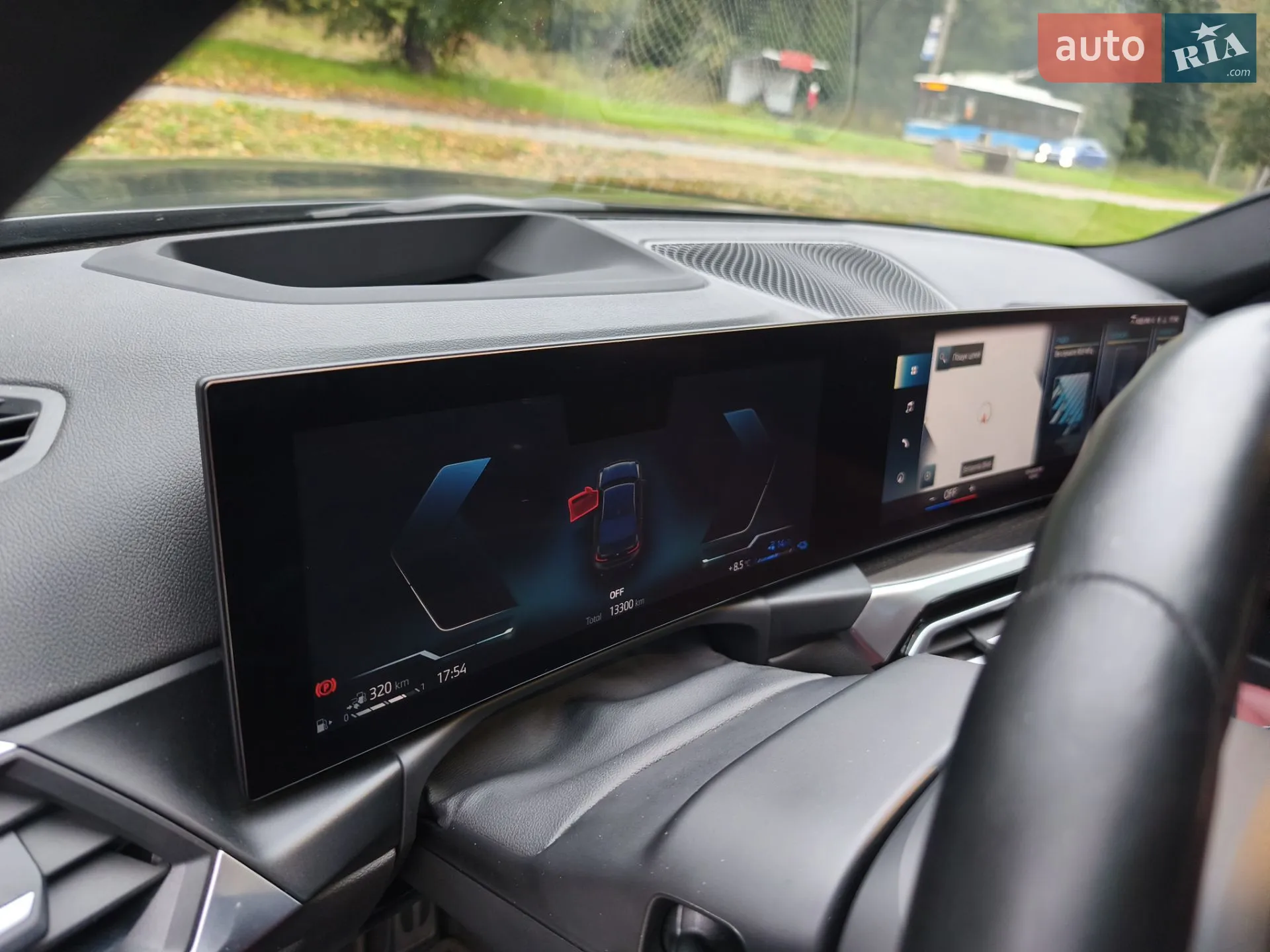 2023 BMW 3er - мініатюра 21