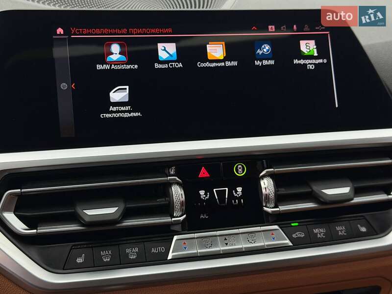 Седан BMW 3 Series 2019 в Харькове