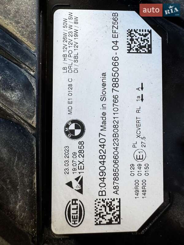 Седан BMW 3 Series 2023 в Львове