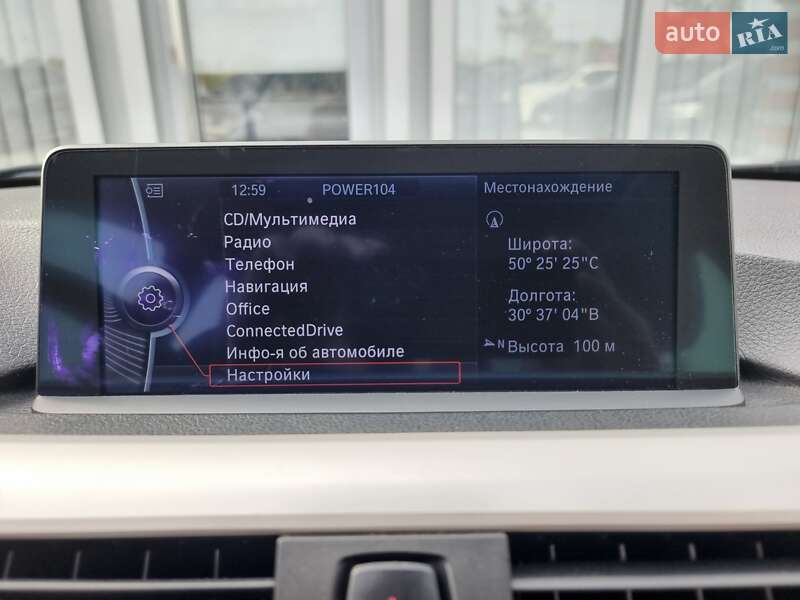 Седан BMW 3 Series 2012 в Києві