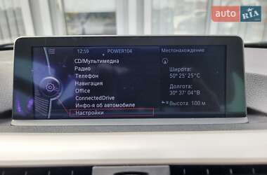 Седан BMW 3 Series 2012 в  фото 64 Седан BMW 3 Series 2012 в