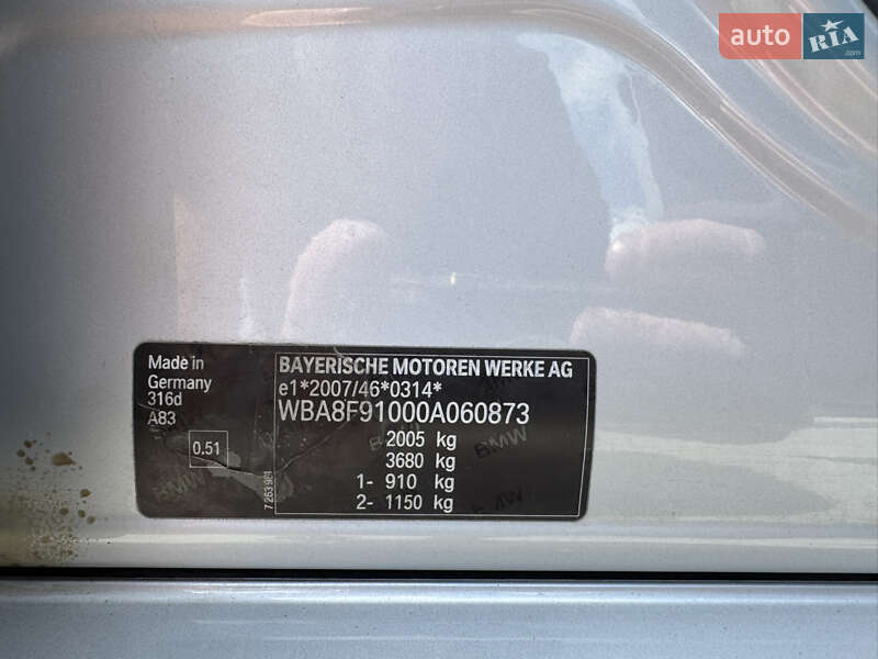 Седан BMW 3 Series 2017 в Хмельницком фото 38 Седан BMW 3 Series 2017 в Хмельницком