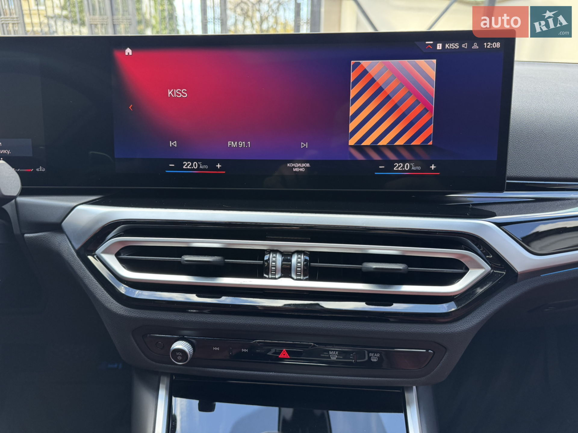 2023 BMW 3er - мініатюра 43