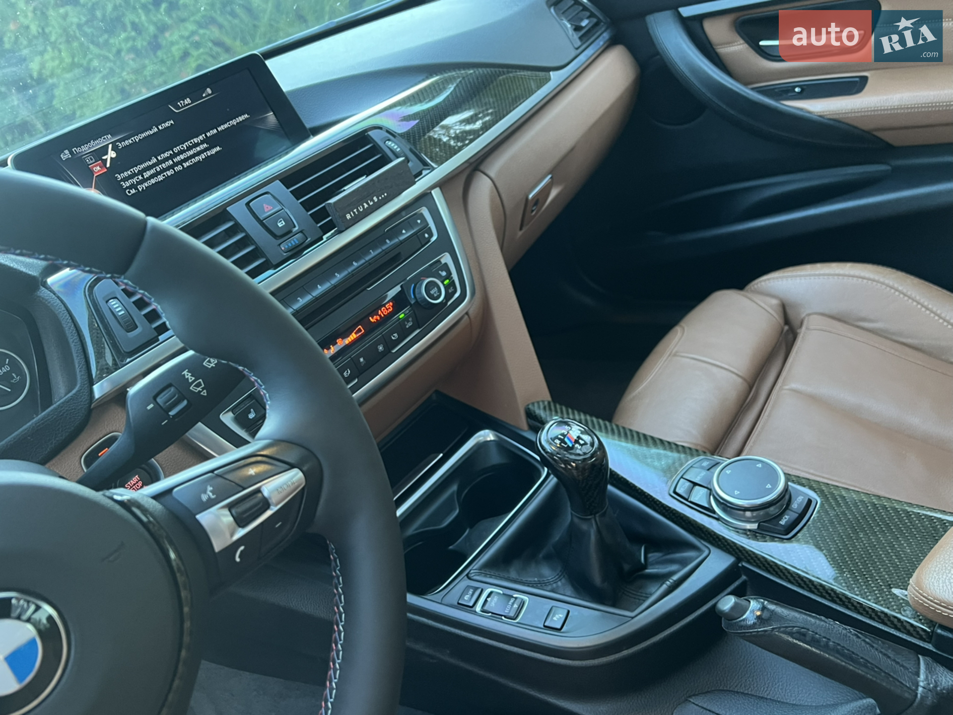 2015 BMW 3er - мініатюра 20