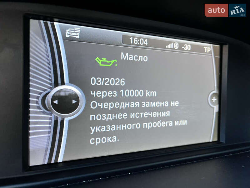 Універсал BMW 3 Series 2011 в Києві