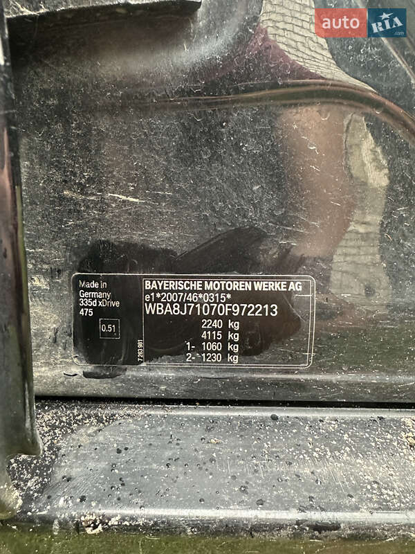 Універсал BMW 3 Series 2014 в Камені-Каширському фото 7 Універсал BMW 3 Series 2014 в Камені-Каширському