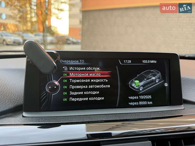 Седан BMW 3 Series 2015 в Ивано-Франковске