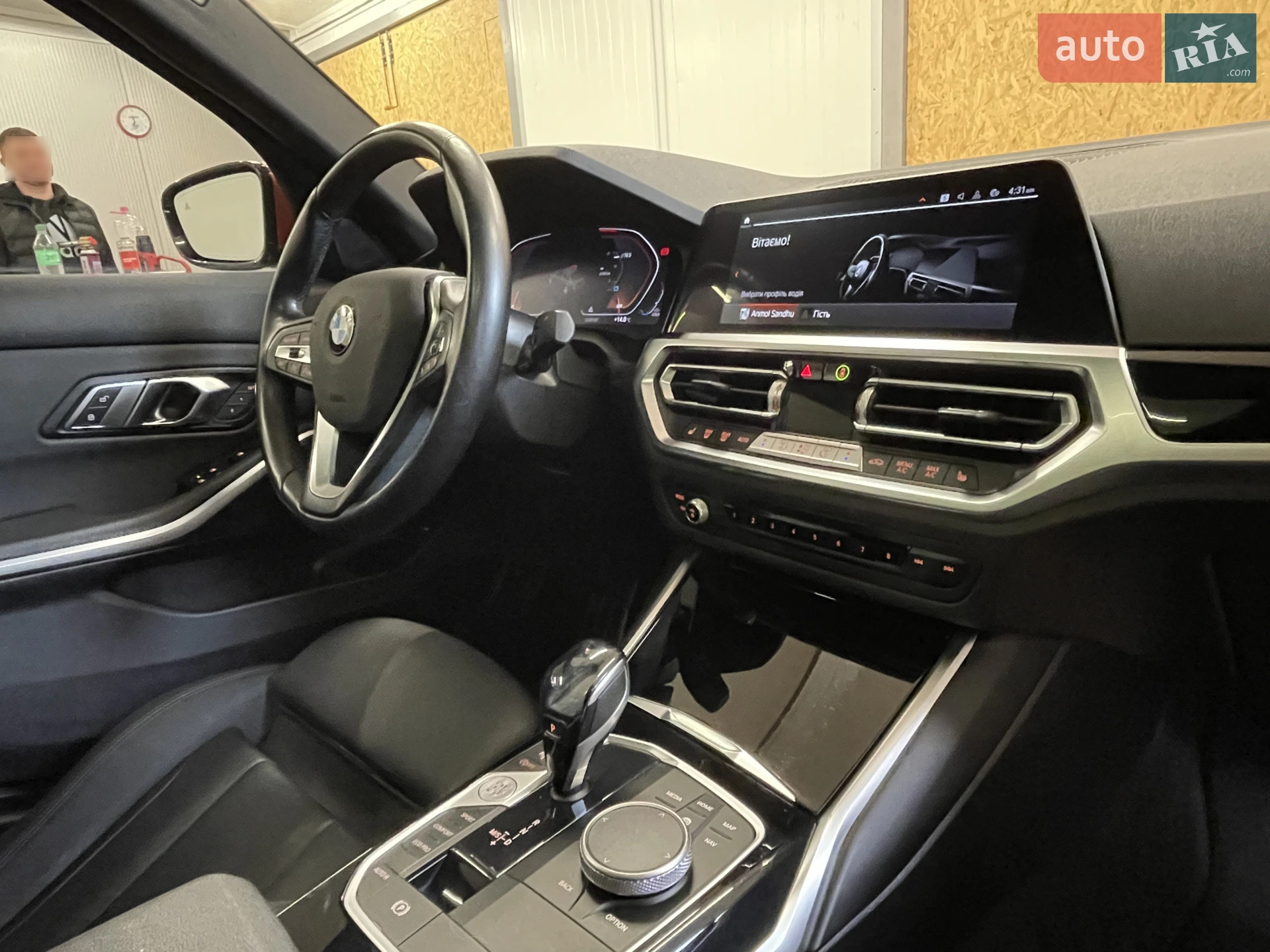 2021 BMW 3er - мініатюра 34