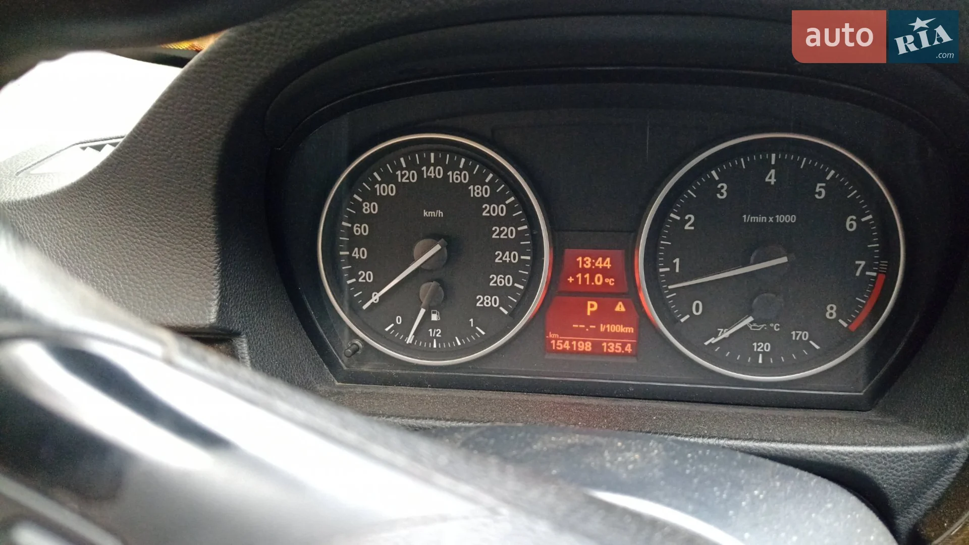 BMW 3 Series 2006 VIN WBAWC31040PW91121 фото оголошення 19 з 22