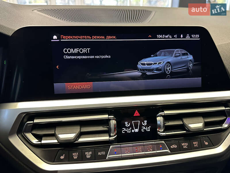 Седан BMW 3 Series 2019 в Киеве