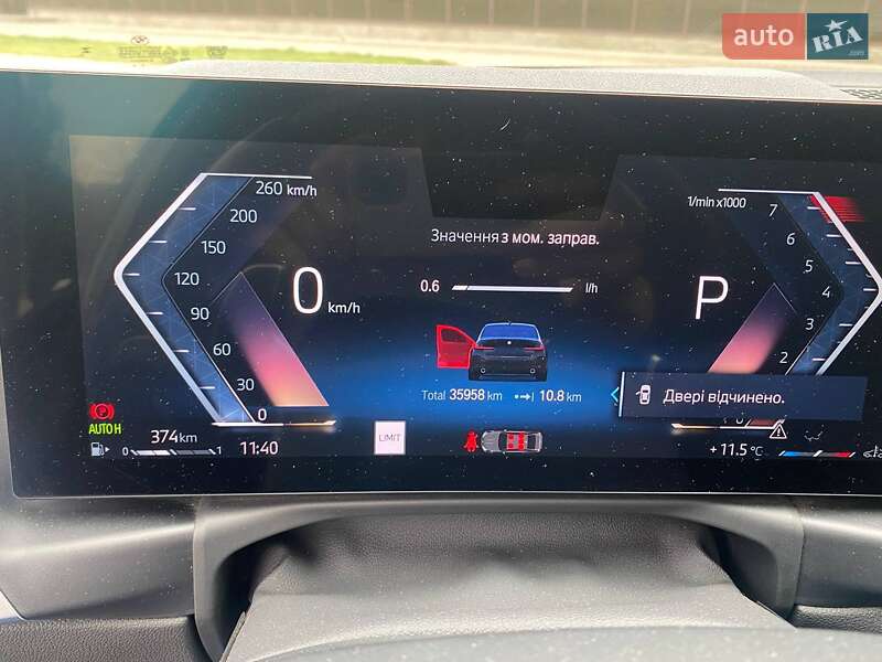 Седан BMW 3 Series 2023 в Киеве фото 62 Седан BMW 3 Series 2023 в Киеве