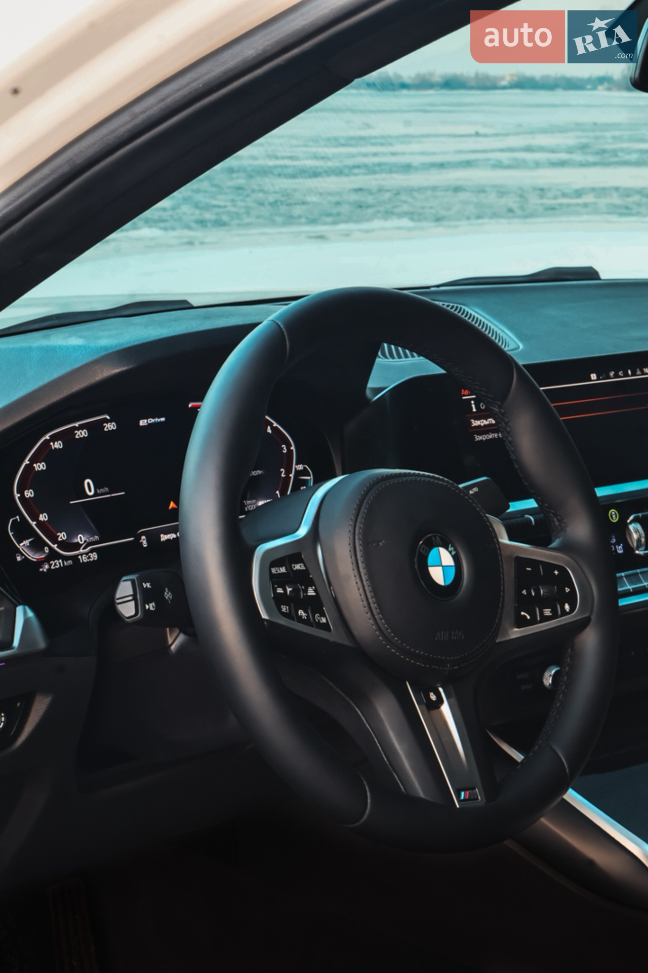 2021 BMW 3er - мініатюра 7