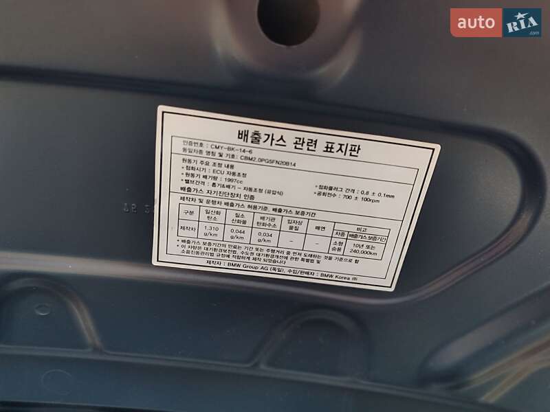 Седан BMW 3 Series 2015 в Львове фото 19 Седан BMW 3 Series 2015 в Львове