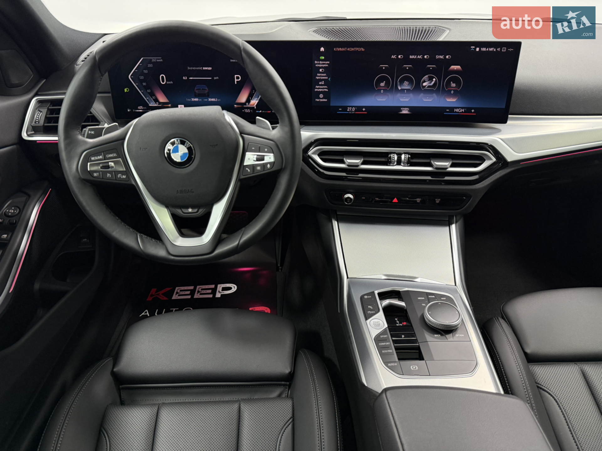2023 BMW 3er - мініатюра 20