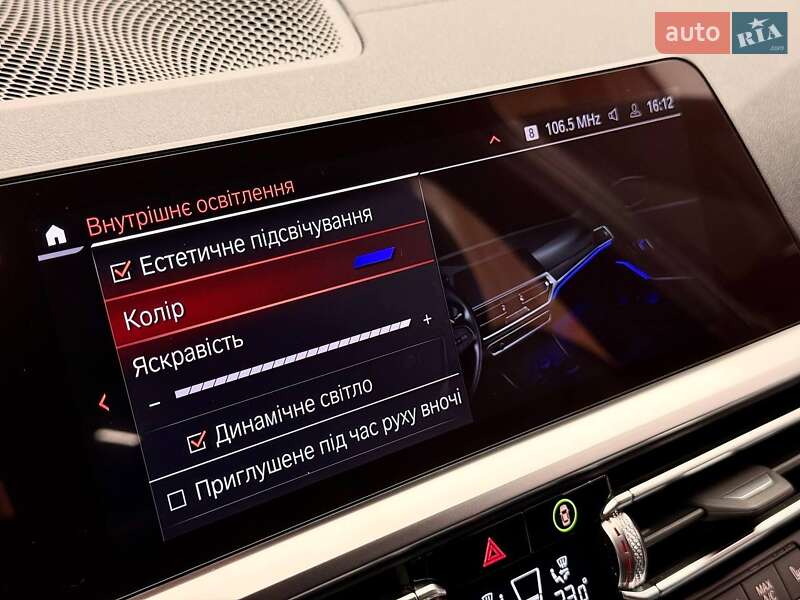 Седан BMW 3 Series 2022 в Киеве