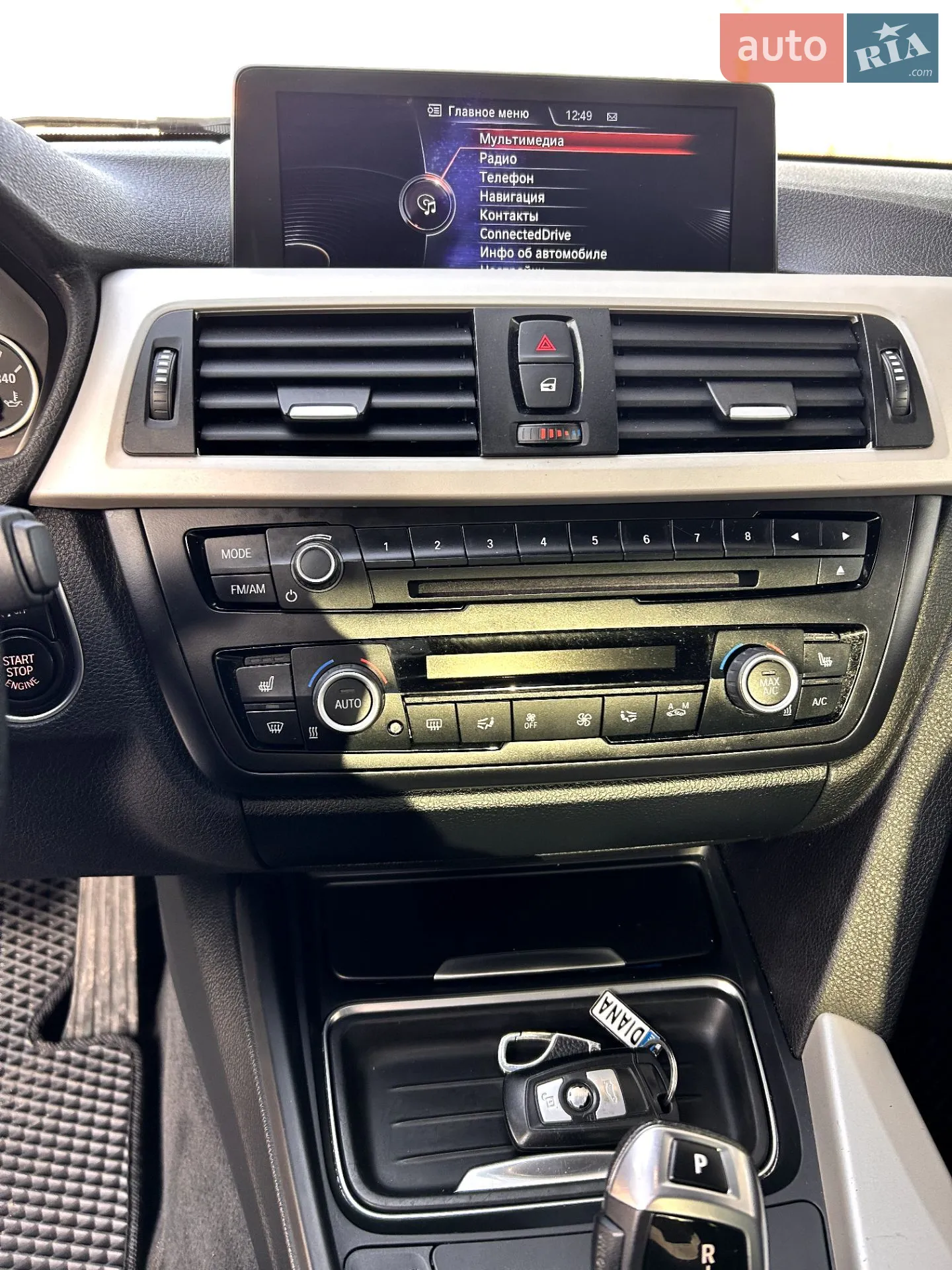 2015 BMW 3er - мініатюра 14