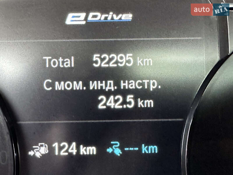 Седан BMW 3 Series 2022 в Києві