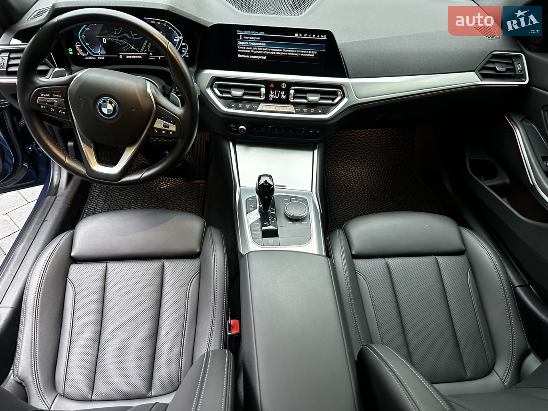 2022 BMW 3er - мініатюра 19