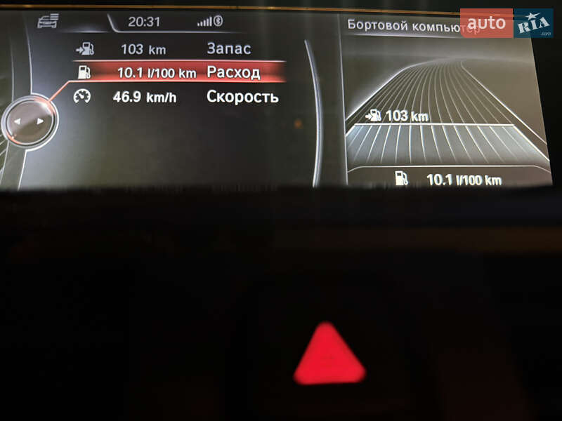 Седан BMW 3 Series 2014 в Києві