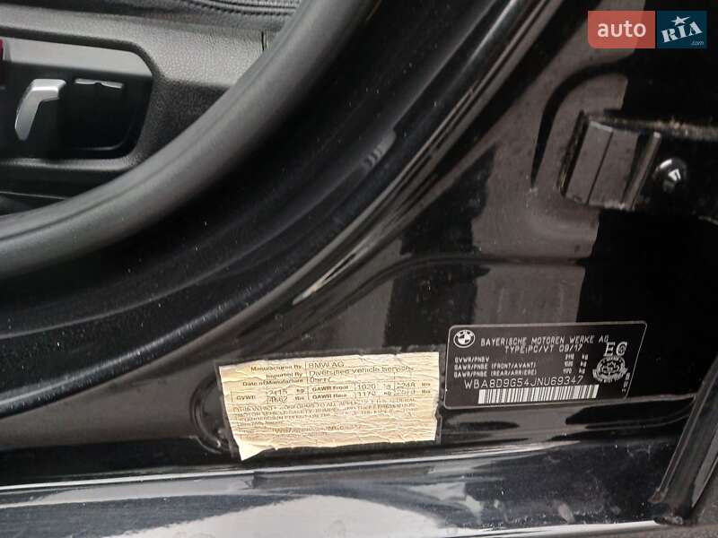 Седан BMW 3 Series 2017 в Киеве