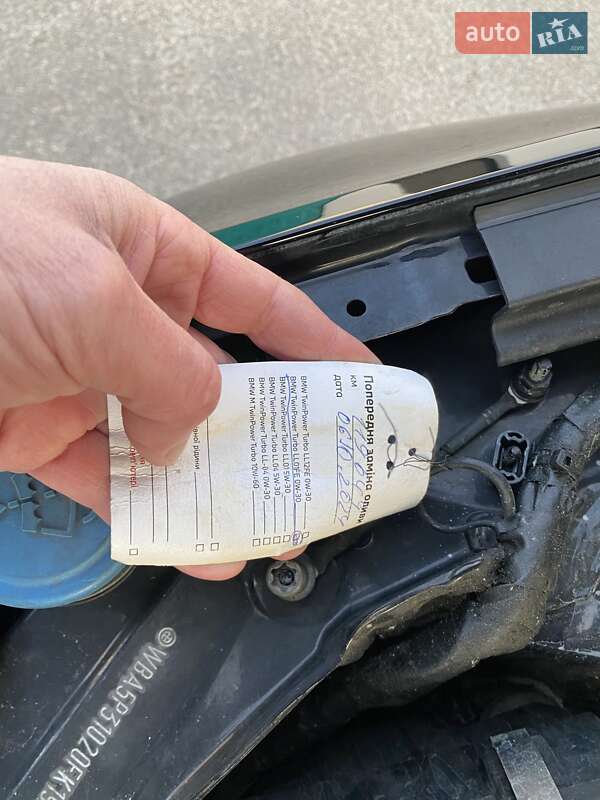 Седан BMW 3 Series 2020 в Киеве