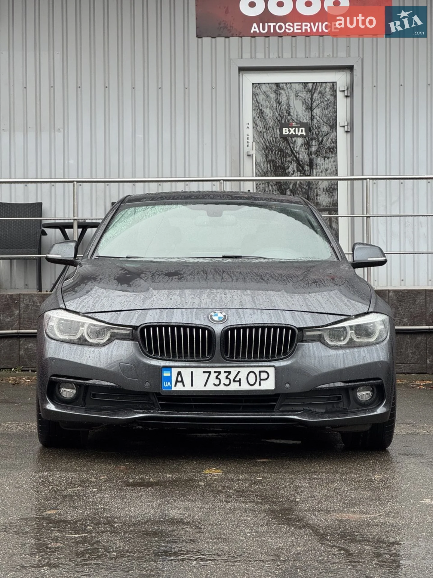 2017 BMW 3er - мініатюра 3
