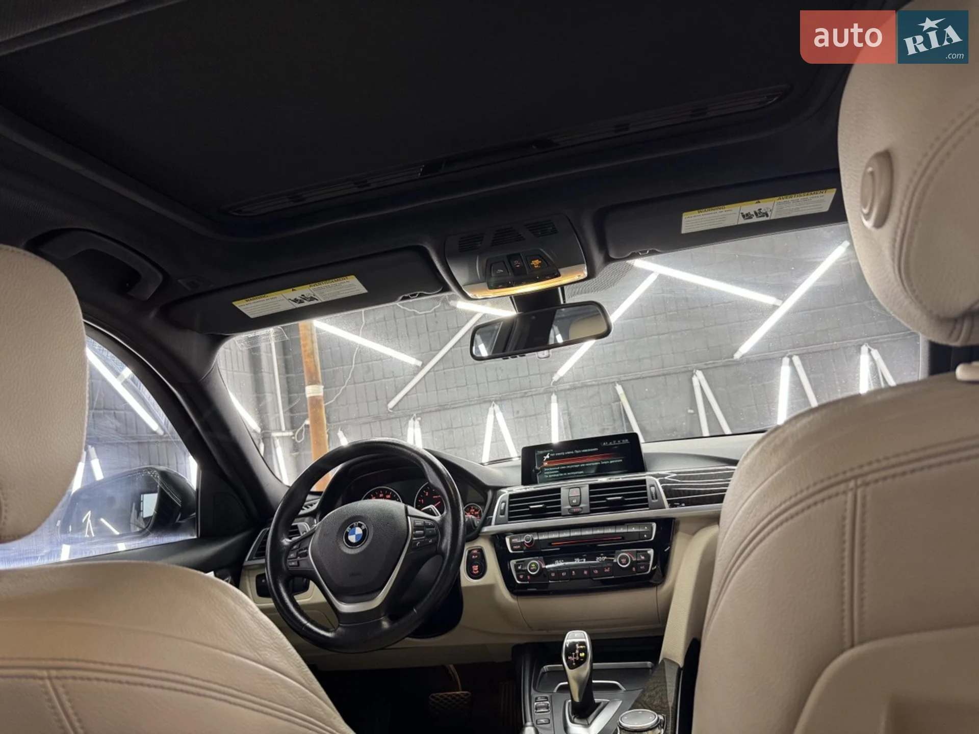 2017 BMW 3er - мініатюра 22