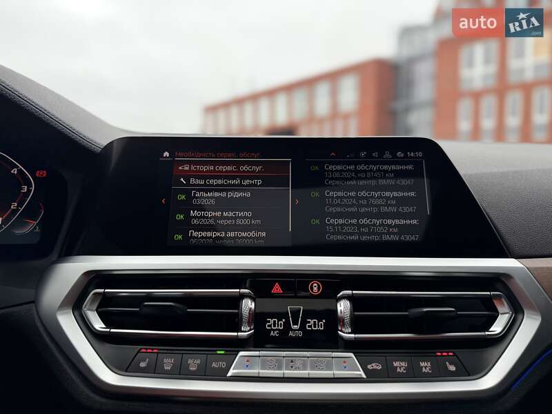 Седан BMW 3 Series 2019 в Дніпрі фото 45 Седан BMW 3 Series 2019 в Дніпрі