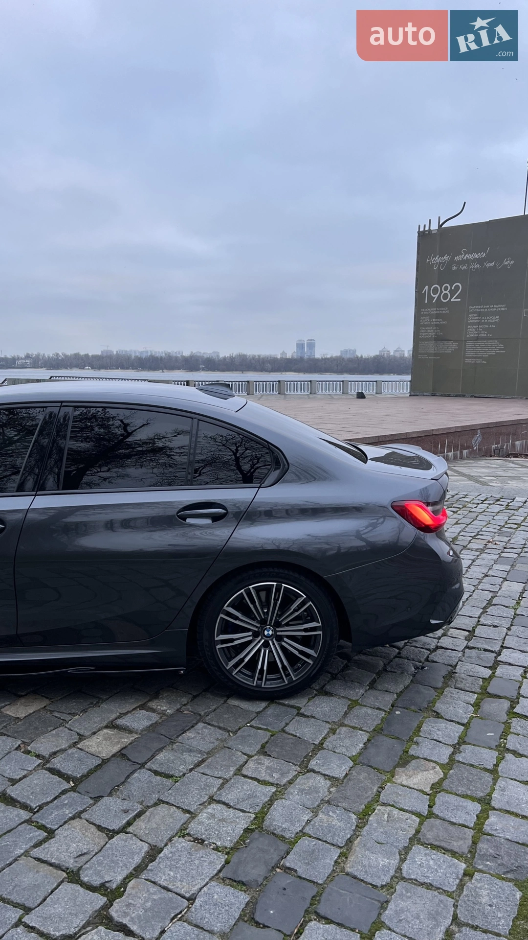 2021 BMW 3er - мініатюра 11
