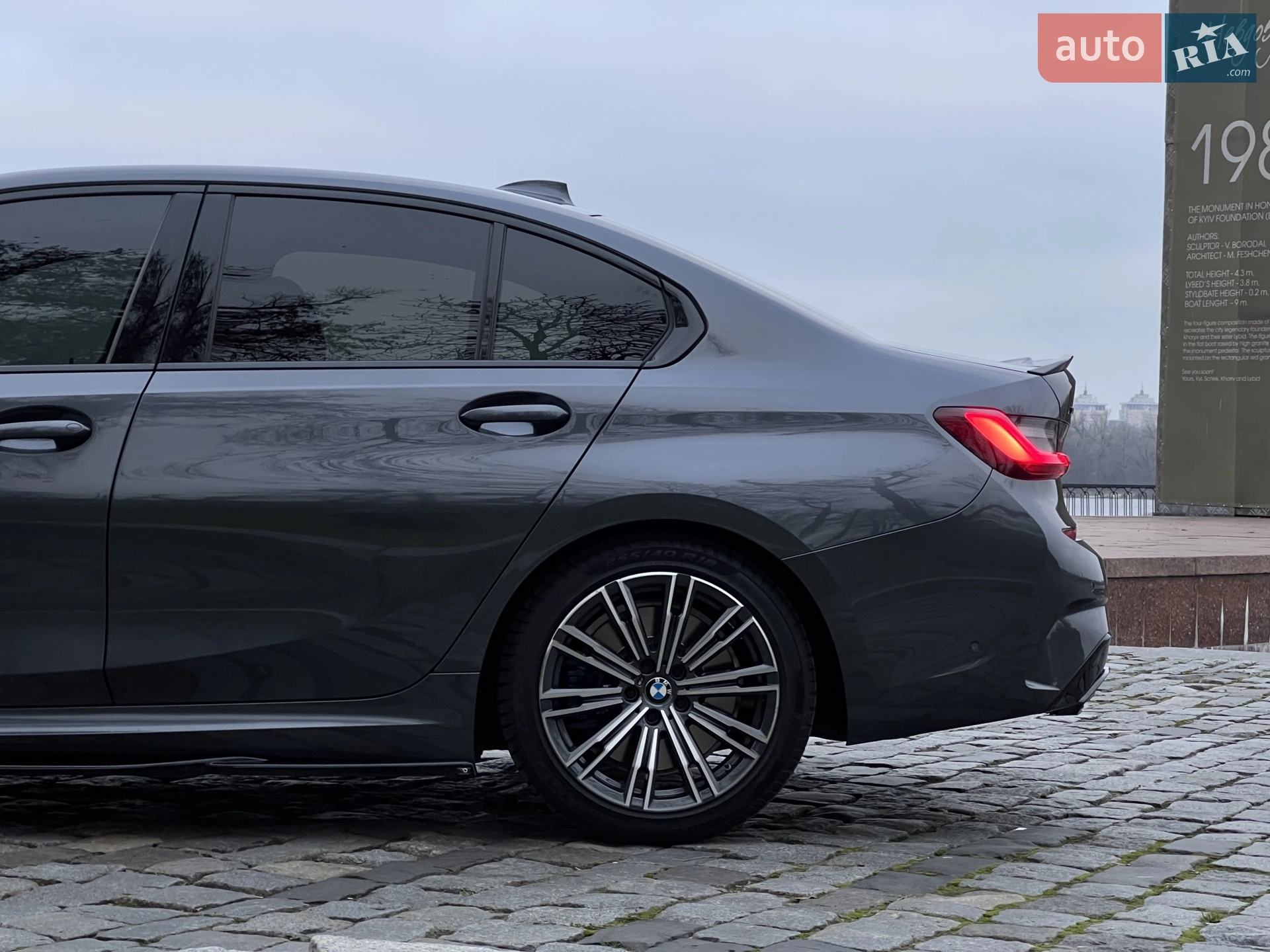 2021 BMW 3er - мініатюра 42