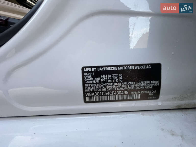 Седан BMW 3 Series 2012 в Києві