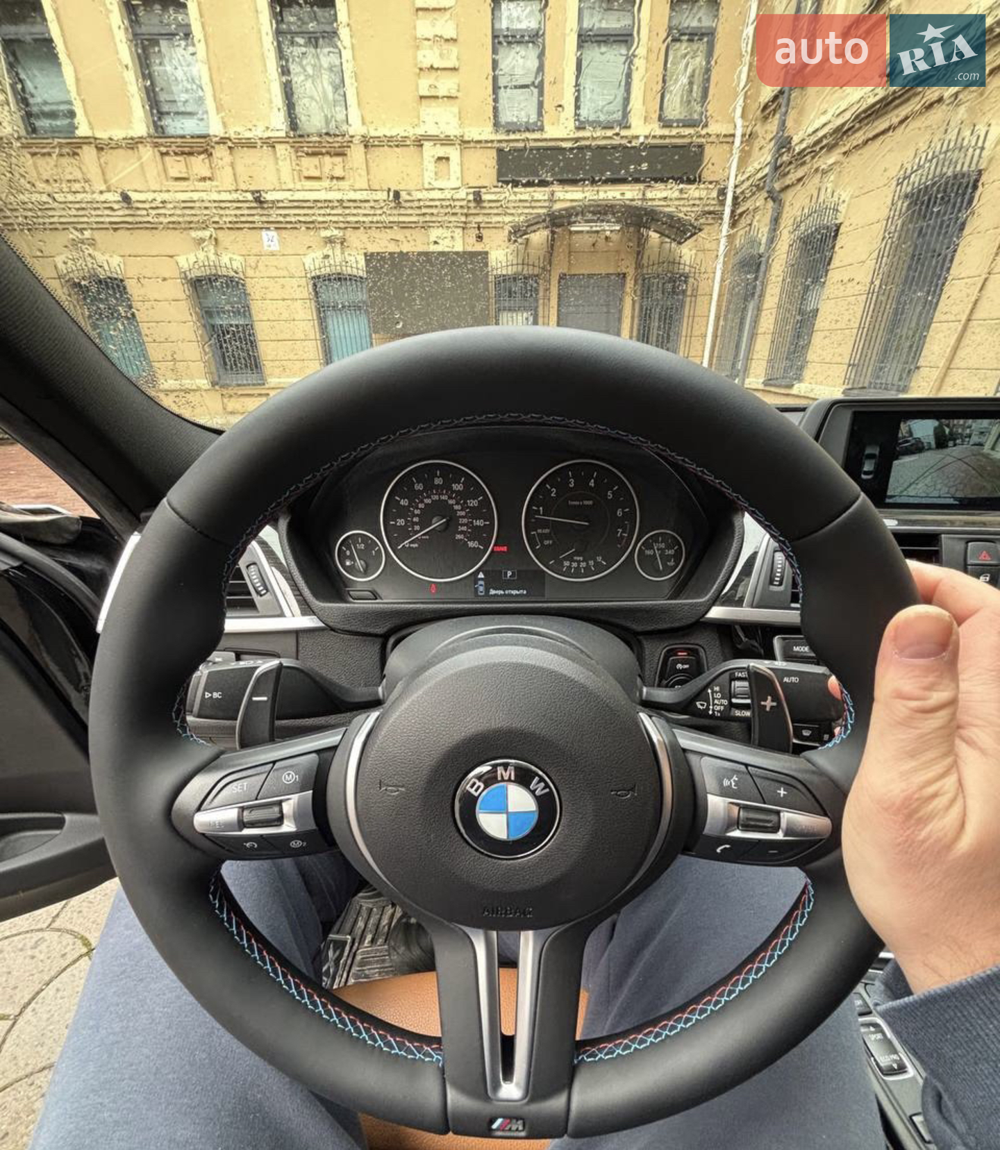 2018 BMW 3er - мініатюра 19
