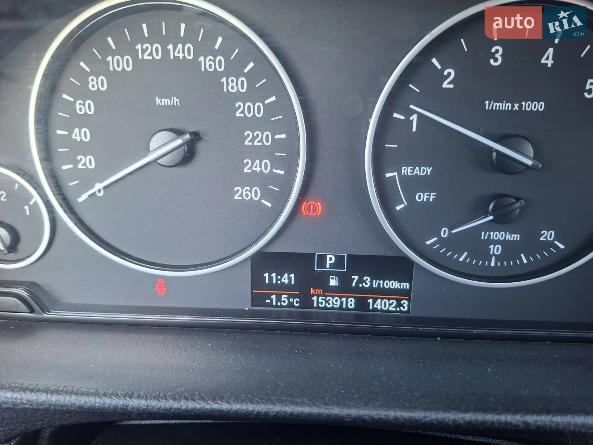 2017 BMW 3er - мініатюра 6