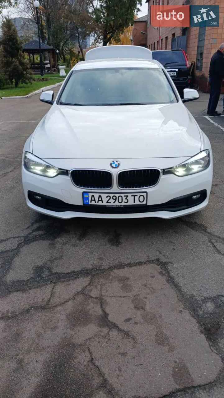 2017 BMW 3er - мініатюра 33