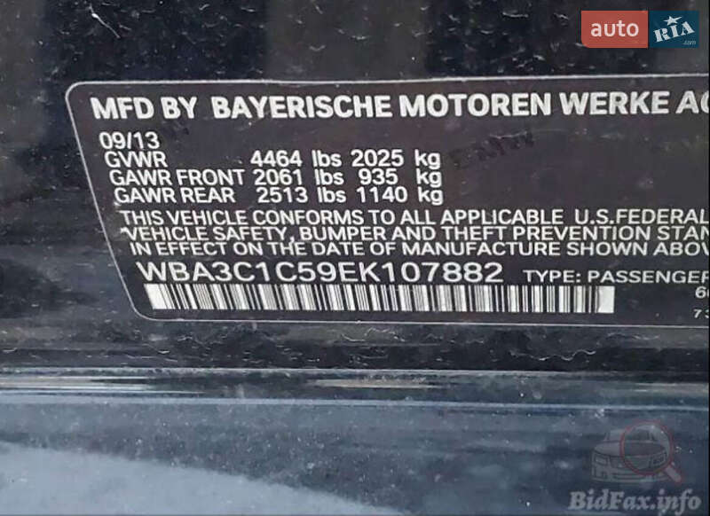 Седан BMW 3 Series 2014 в Тернополе