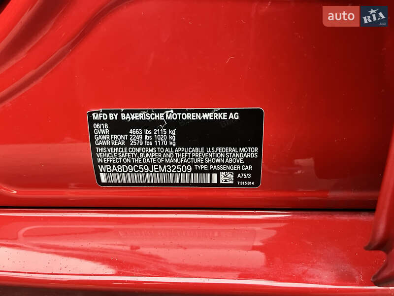 Седан BMW 3 Series 2018 в Києві