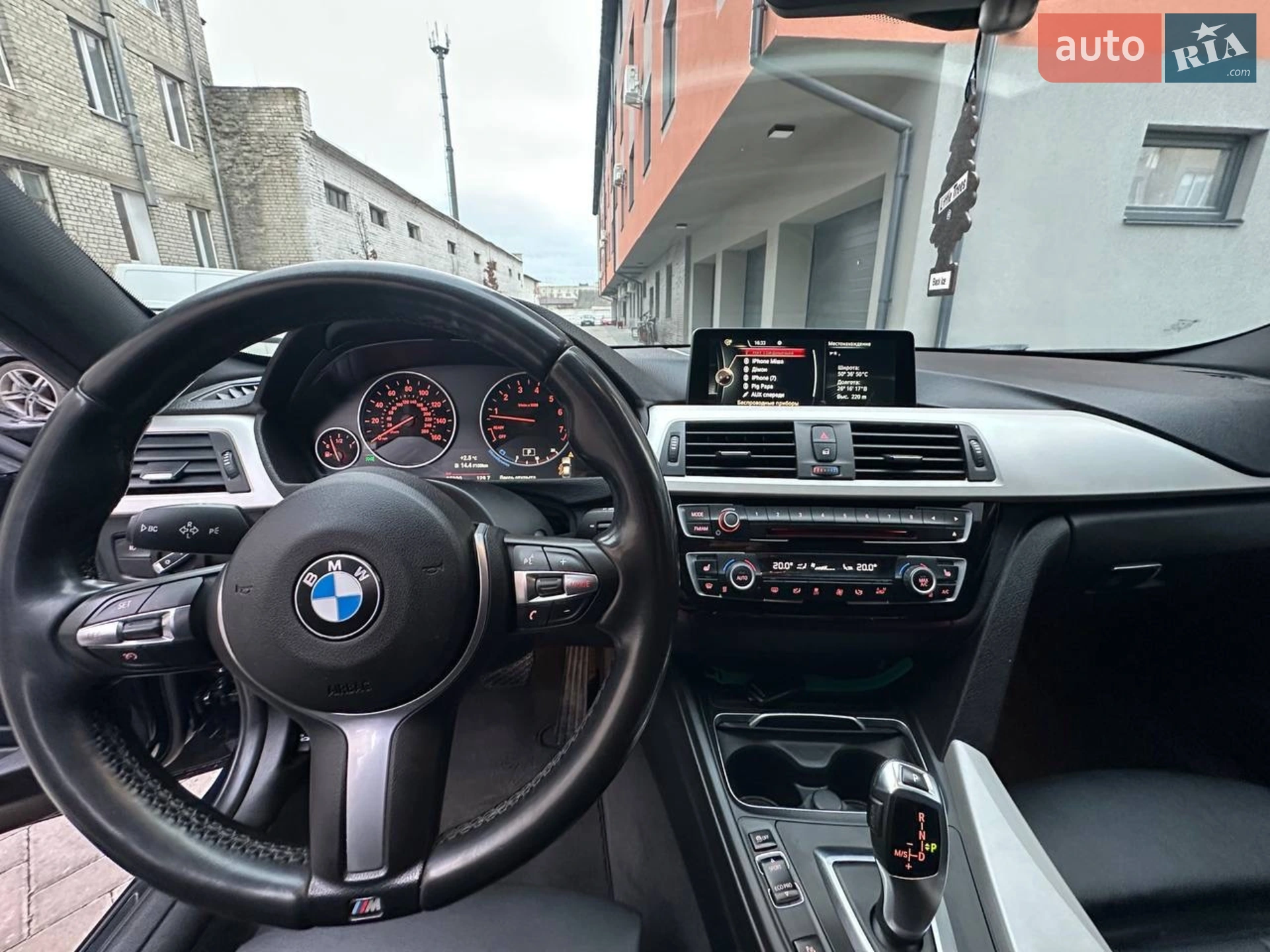 2015 BMW 3er - мініатюра 13