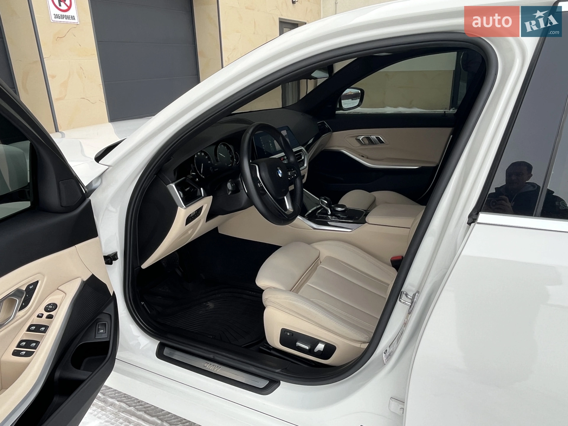 2019 BMW 3er - мініатюра 3